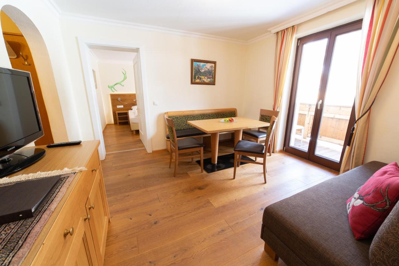 Aparthotel Hirschenau Фильцмос Экстерьер фото